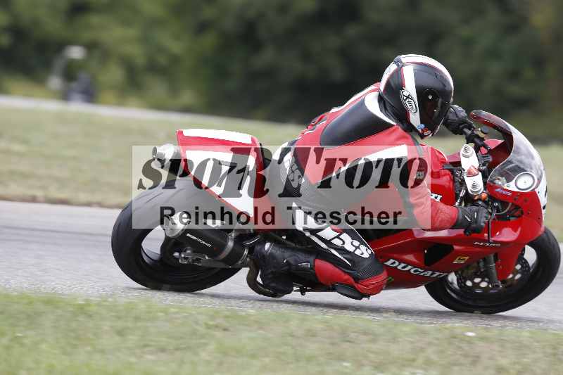 /33 24.07.2025 Speer Racing ADR/Classic/271